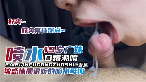 久久综合色一综合欧美88