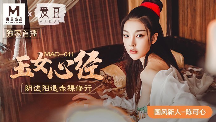 国产一区二区剧情av在线
