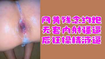 日韩成人性感视频在线观看
