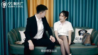 国产性感精品美女免费视频