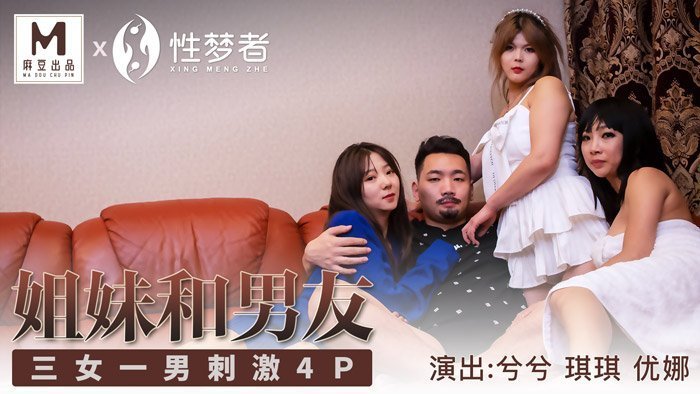 亚洲各类熟女们中文字幕