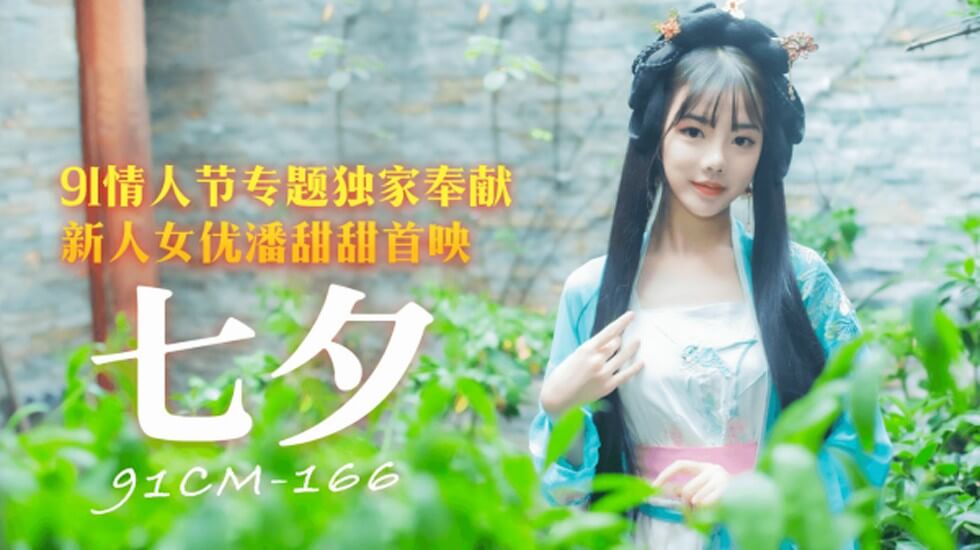 亚洲有码中文字幕精品